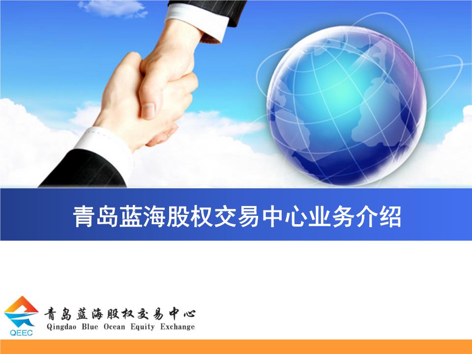 陕西高级人才事务所五大核彩神vii官网心业务系列介绍（四）